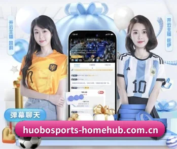 平台简介 - 体育资讯内容服务(HBChina)